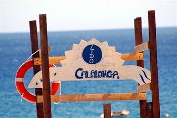 Hotel Club Cala Longa Montauro Екстериор снимка